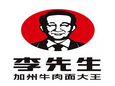 店铺logo